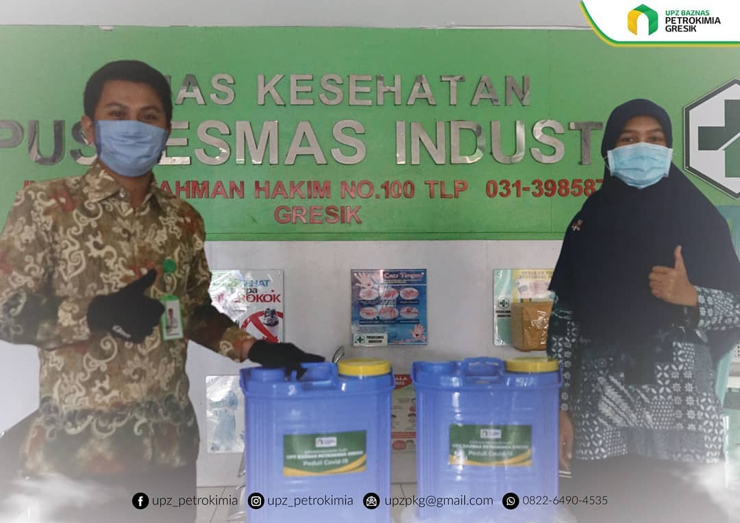 Selamat Datang Di Upz Baznas Pt Petrokimia Gresik